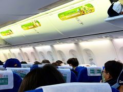-青岛胶东国际机场