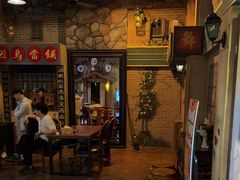 -星空密室·精选(天一豪景店)