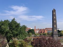 -西南民族大学南区(双流校区)