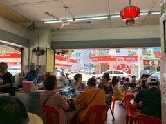 -新记肉骨茶