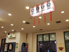 大堂-老猎户炭火锅羊汤(万达店)