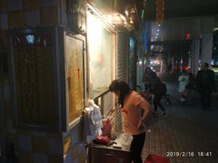 -九爺雞(文德路店)