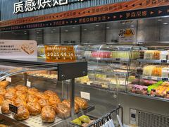 -罗森尼娜(德思勤店)