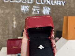 -聚云奢二手奢侈品黄金手表包包回收·中古店(上海店)