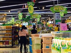 -万家丽生活超市
