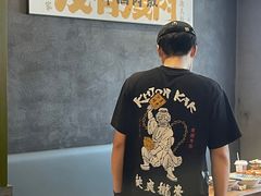 -捡角台湾食堂(花木Plus乐坊店)