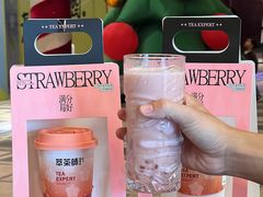 -萃茶师(琅西店)