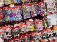 -物美大卖场(玉蜓桥店)