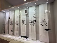 -北京展览馆