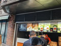 -南方迷宗大包(湖滨店)