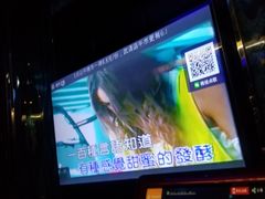 -东方之珠KTV娱乐超市(河北店)