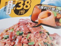 -喝丢一只鞋海鲜烧烤(文体街店)