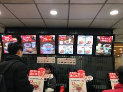 -永和大王(宜山店)