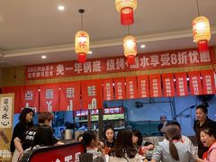 -佬缸炮江湖川菜(玉林店)