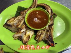 -明记烧鱼美味店