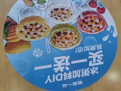 -嘉和一品粥(魏公村店)