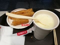 -永和大王(北京站内一店)
