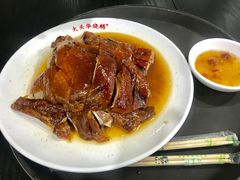 鹅肉-黄连大头华烧鹅店(大良店)