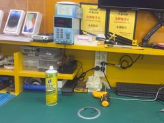 -千米手机电脑维修回收(永清街店)