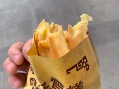 -成裕雪糕店(士多店)