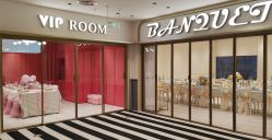 -奈尔宝家庭中心·亲子餐厅(北京东坝万达店)