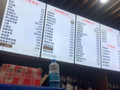 -台州老六海鲜面馆(上南总店)