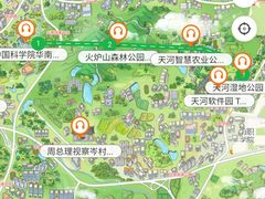 -火炉山森林公园