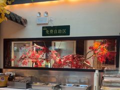 -宋徽厨·安徽菜(绿地店)