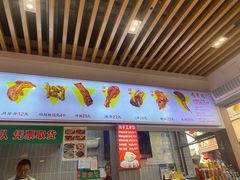 -赵元章肉骨烧(山塘街店)