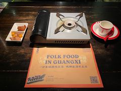 -老表记广西宵夜螺蛳鸭脚煲(西大店)