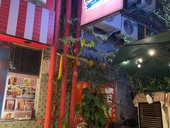 -大头唛·啫鸡煲.粤菜.专门店(289艺术园区店)