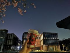 -星巴克(深圳前海企业公馆店)