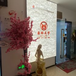 -朵琳·美甲美睫纹绣