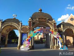 -安徒生童话乐园