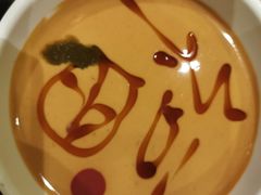 -南门四季铜锅涮肉(左家庄店)