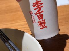 -李百蟹·江南蟹黄面·河景餐厅(夫子庙总店)