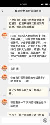 -昆明梦想医疗美容医院