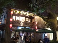 -星巴克(福州三坊七巷店)