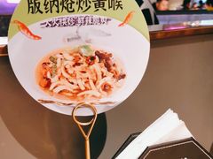 -茄子恰恰·新云南小炒(坪山益田店)