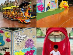 -郑州方特梦幻王国