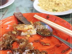 -澳门陈光记烧味饭店(万象城店)