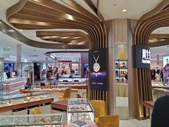 -远大购物中心(南岗店)