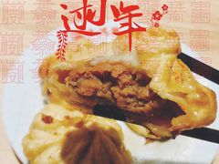 -朱鸿兴面馆(镇湖店)