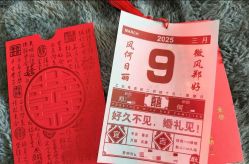 -厦门庐山大酒店·宴会厅