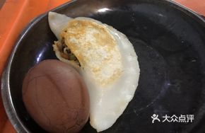 QianDao Lake Rice Dumpling