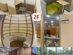 -杭州市萧山图书馆