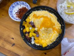 -串妹花式冰粉(乐山总店)