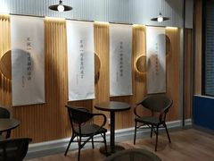 -爱立颂·爱的礼物(老商埠店)