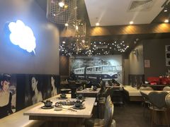 -钢管厂五区小郡肝火锅串串 Chuan Chuan hot pot