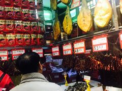 -皇上皇腊味店(下九路店)